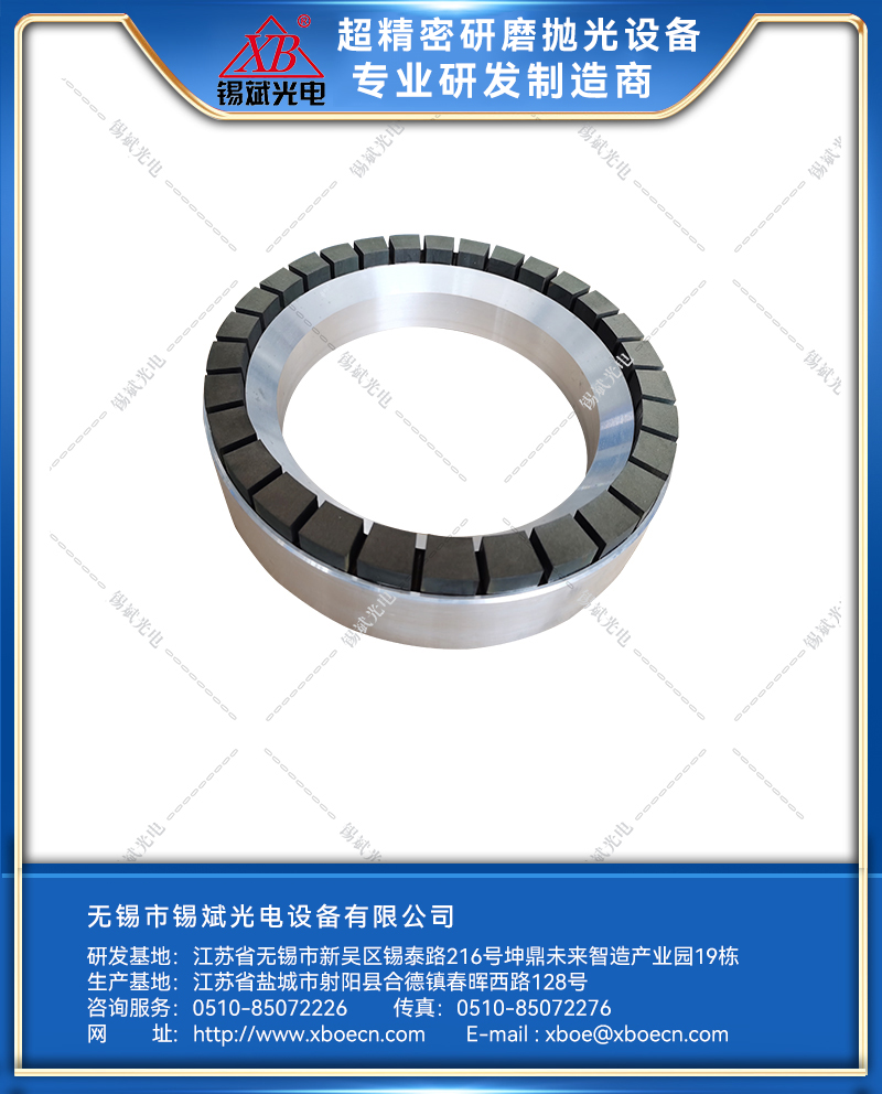 樹(shù)脂砂輪